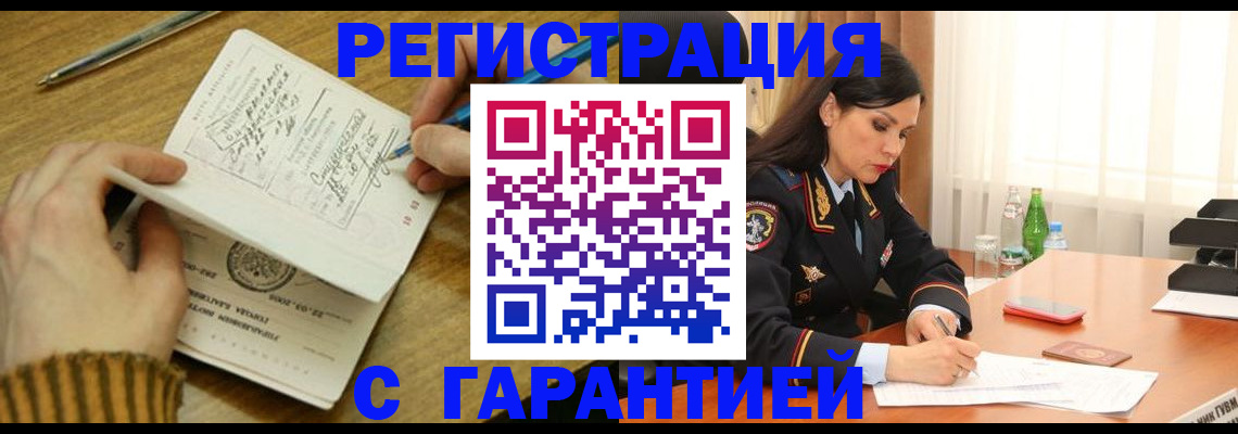 форма 3 в Кимовске