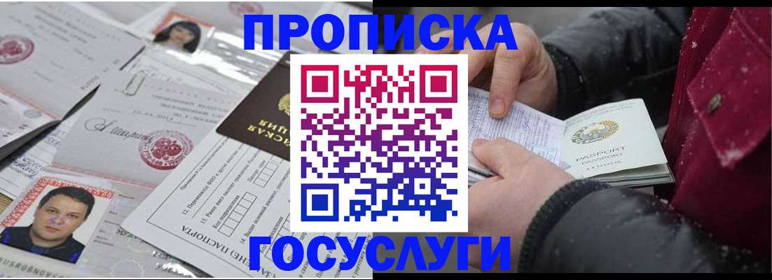 форма 3 в Кимовске