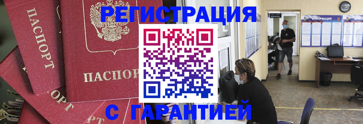 форма 3 в Кимовске